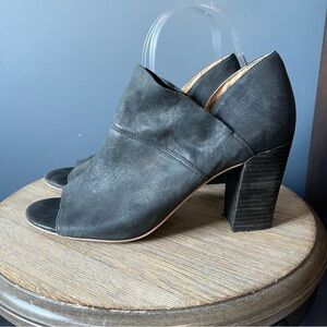 Adam Tucker McKenna Peep Toe Booties
